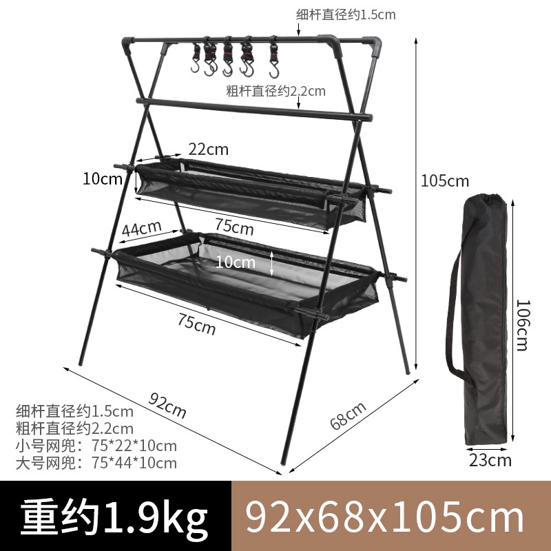Camping Rack Multifunctional H - đánh giá và giá Outdoor Furniture Xl