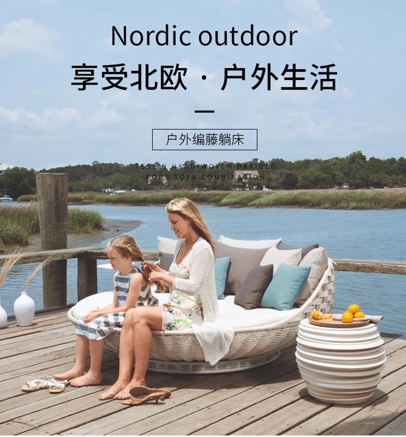 Customizable outdoor villa bed - đánh giá và giá Outdoor Furniture Recliner Set