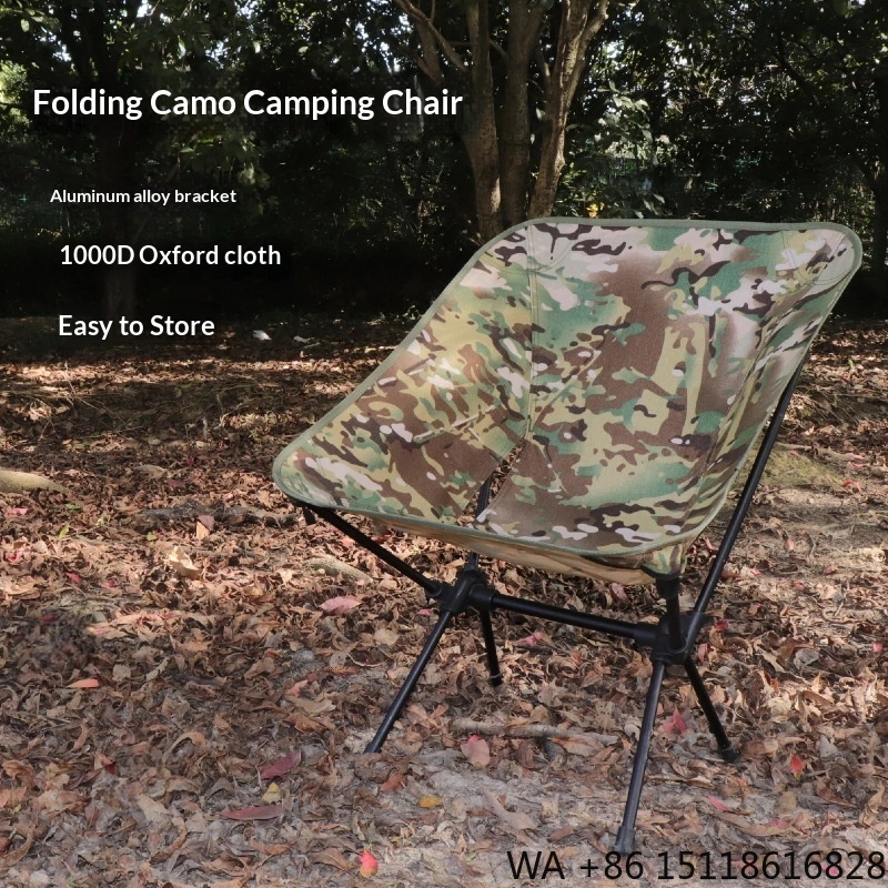 Camouflage Modern Moon Chair O - đánh giá và giá Outdoor Furniture Recliner Set