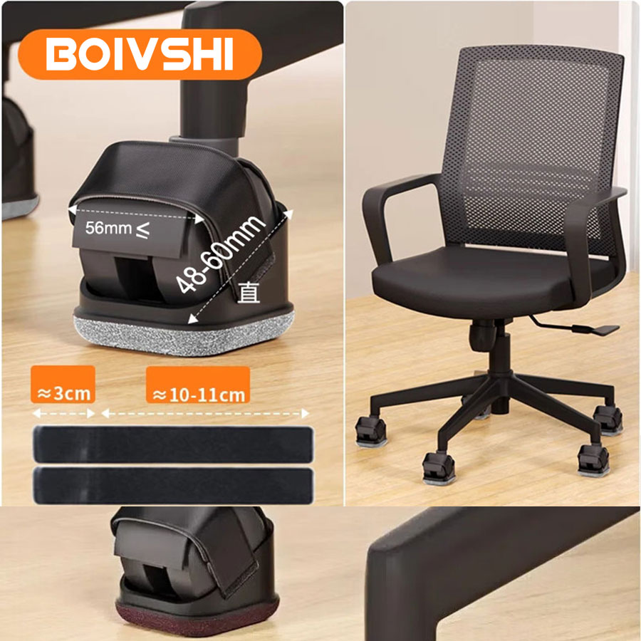 5PCS Chair Leg Protectors Offi - đánh giá và giá Outdoor Furniture Leg Protectors