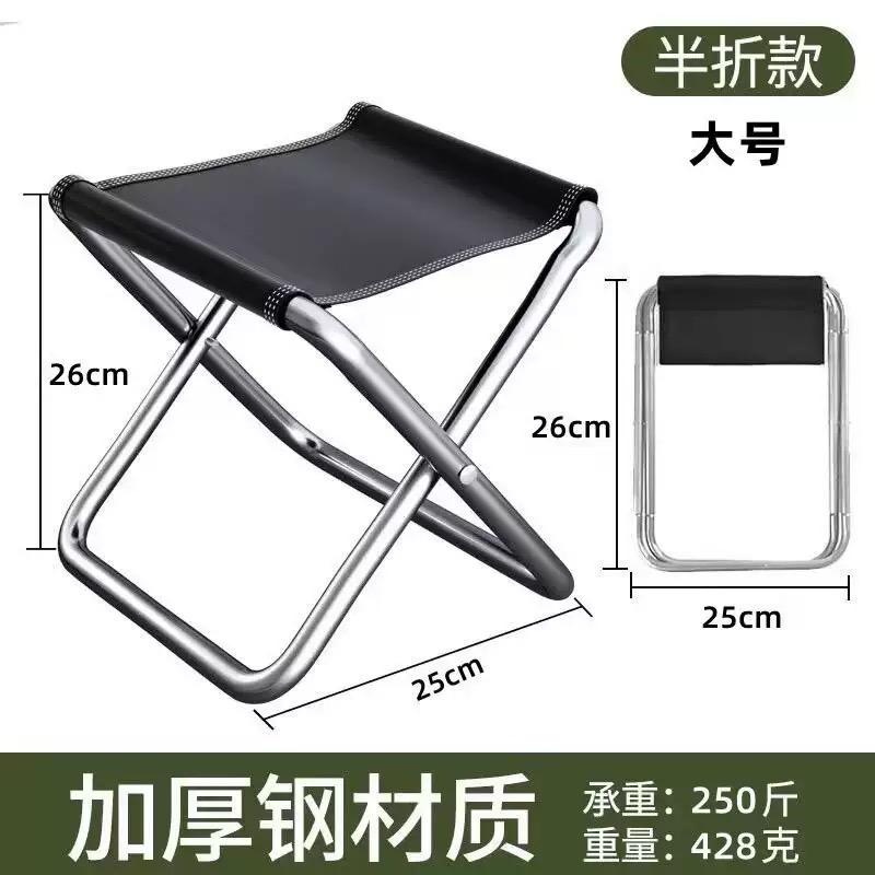 Portable Folding Camping Chair - đánh giá và giá Outdoor Furniture Used